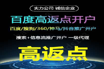知乎平台信息流广告的投放策略及效果案例