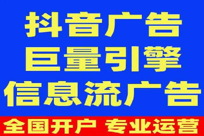 sem账户精细化运营：从数据看竞价效果提升